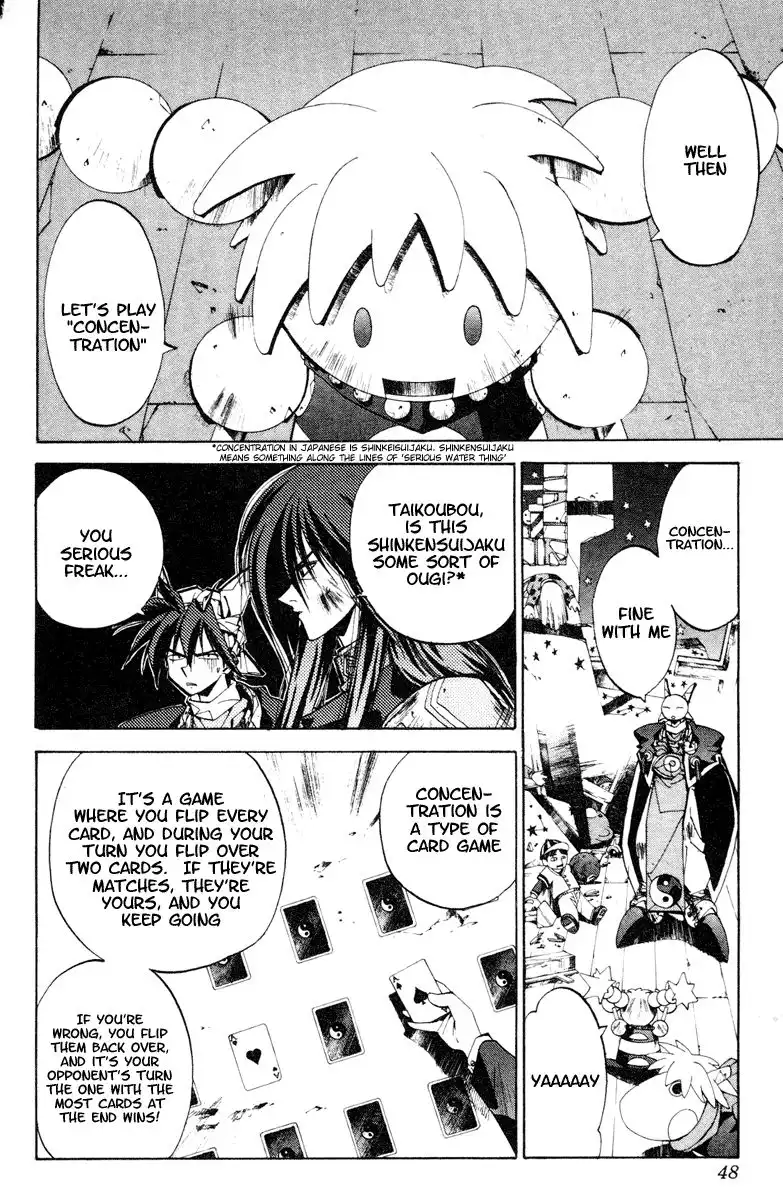 Houshin Engi Chapter 118 2